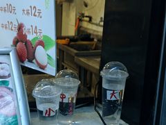 -翼果厨(总店)