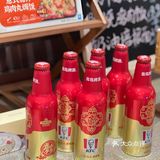 青岛肯德基