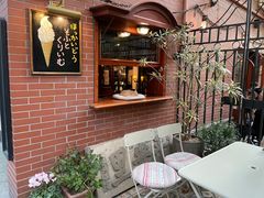 -古董花园(思南路42弄小区店)