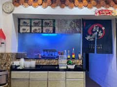 -竹园竹升面(西关总店)