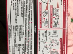 -麦当劳(欧亚卖场店)