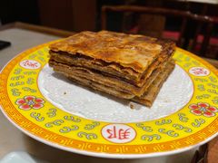 老北京芝麻酱糖饼-那家小馆•北京菜•烤鸭(中关村店)