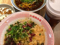 -遇见小面(深圳中心书城店)