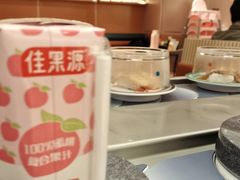 -元气寿司(东方宝泰店)