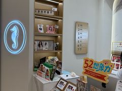 -海马体照相馆(大连柏威年购物中心店)