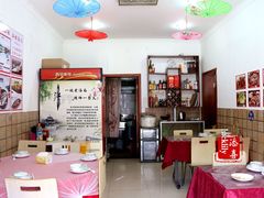 -臭桂鱼儿特色餐厅(朝晖七小区北区店)