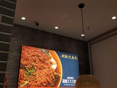 -千稻剁椒大鱼头(CityOn熙地港店)