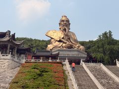 -句容茅山景区