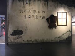 -上海市龙华烈士陵园