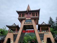 -西安祥峪森林公园