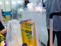 -炅爸爸鲜奶茶(解放西店)