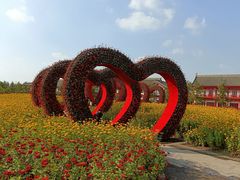 -长春北湖公园