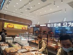 -格瑞思动物奶油生日蛋糕(园区永旺店)