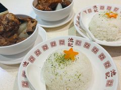-池记(尖沙咀店)