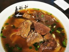 -易裕和·长沙米粉(竹塘西路店)