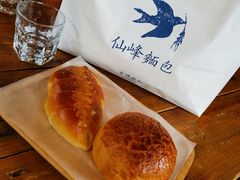 -仙峰天然面包(迎宾路店)