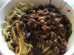 -丁记面馆(凤凰店)