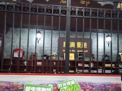 -青岛邮电博物馆