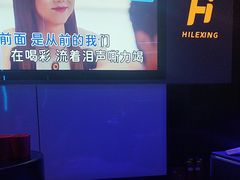-海乐星KTV(航空路店)