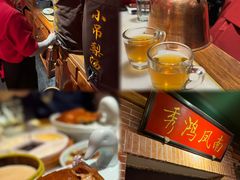 -小吊梨汤·北京菜·烤鸭(长安商场-首都博物馆店)