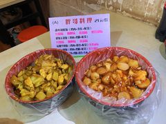 咖喱超级无敌饭-胖哥料理(兴义里店)