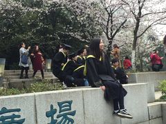-武汉大学-樱园