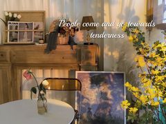 -有七甜品(恒达产业园店)