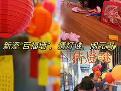 -嗨马乐动室内潮玩运动·团建·轰趴·桌游(南丰汇店)