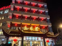 -千岛湖鱼味馆(十字街总店)