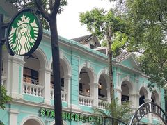 -星巴克臻选(广州沙面店)