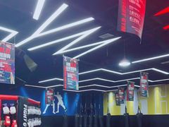 -成杰格斗·拳击·柔术·防身术(建设路店)