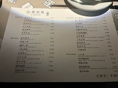 -穹六人间 people 6(岳阳路店)