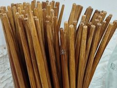 -丁大兴(鲁迅故里店)