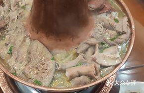 Seafood Sichuan Hot Pot Base