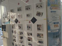 -欢乐口腔(望京分院)