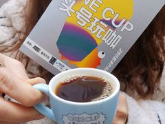 -289艺术PARK