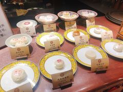 -富华斋饽饽铺·宫廷糕点·伴手礼(护国新天地店)