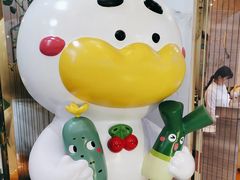 -全聚德(蓝山店)