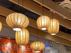 -味千拉面(淮安万达店)