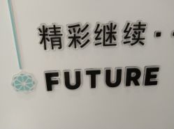 -颜蕾医美·黄金微针·水光·玻尿酸·超声炮