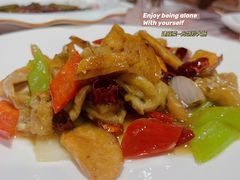 -芝城故事·建瓯土菜