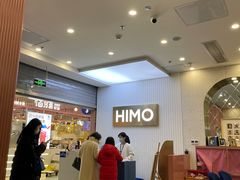 -海马体照相馆(上海宝山万达广场店)