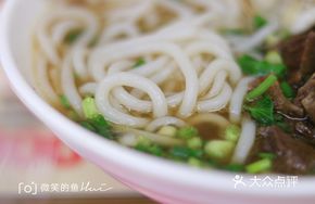 Beef Noodle Soup with Original Broth