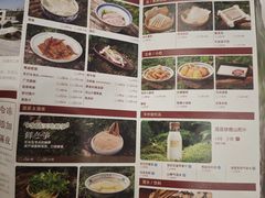 -巴奴毛肚火锅(悠唐购物中心店)