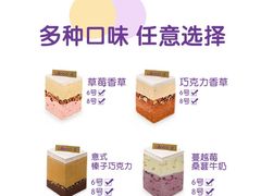 -GANSO元祖食品(滨湖万达店)