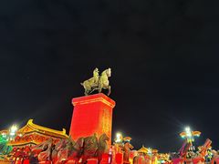 -大唐不夜城