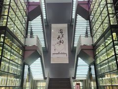 -广东中医药博物馆