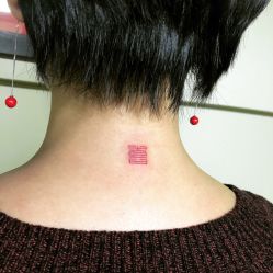 -一砚刺青