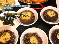 -达叔香味海鲜(海棠68环球美食街店)