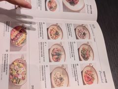 -Pennehut畔尼意面(合肥万象城店)